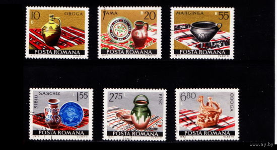 Румыния. 1973 КУЛЬТУРА ПАСУДА  СЕРИЯ