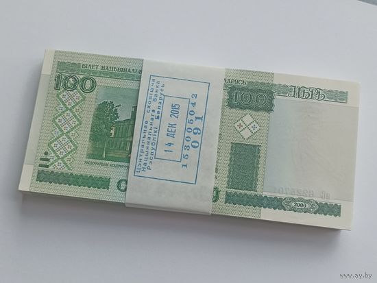 Корешок - 100 рублей - серия нС