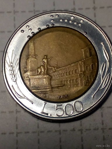 500 лир Италия  1985 год