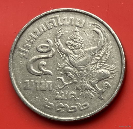 35-03 Таиланд 5 бат 1979 г.