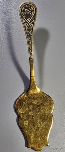 Лопатка для Торта! Серебро 925 пробы, позолота! С рубля без мнц!
