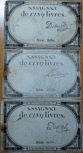 5 ливров 1793г (Республика) разные подписи 3шт