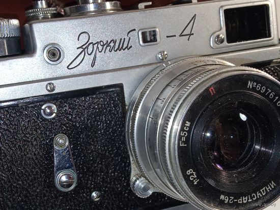 Зоркий -4 ранний 56 год