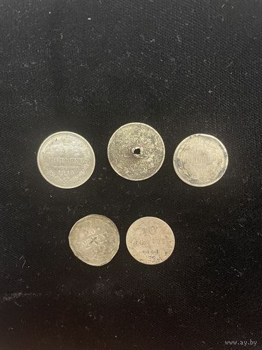 Серебрянные монеты