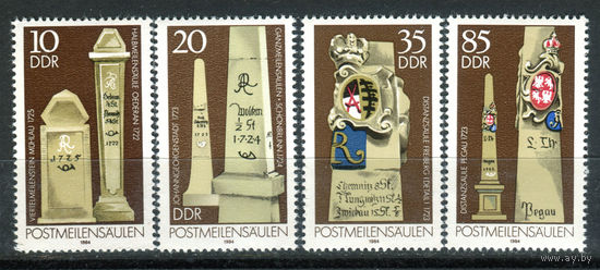 ГДР - 1984г. - Столбики почтовой мили - полная серия, MNH [Mi 2853-2856] - 4 марки