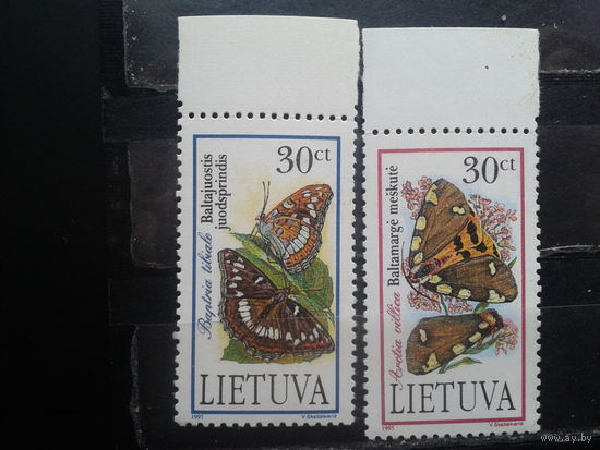 Литва 1995 Бабочки** Полная серия