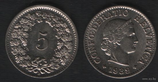 Швейцария km26 5 раппен 1939 год (B) km26b (2