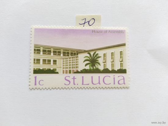 Сент-Люсия  1970