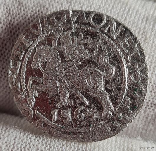 Полугрош 1565 года, Сигизмунд II Август, С РУБЛЯ! МНОГО ЛОТОВ С РУБЛЯ!