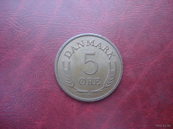 5 эре 1970 год Дания