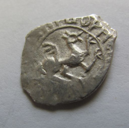 Денга Тверская