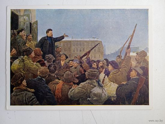 1960. Серов. Выступление Калинина перед восставшими рабочими...