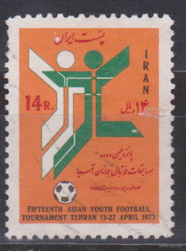 Спорт 15-й юношеский азиатский футбольный турнир - Тегеран Иран 1973 год лот 14 ПОЛНАЯ СЕРИЯ
