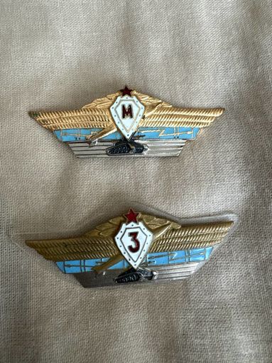 ЛОТ ТЯЖЕЛЫХ ЗНАЧКОВ офицерская классность значок МАСТЕР и Классность 3