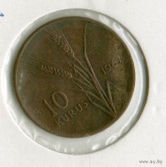 ТУРЕЦКАЯ РЕСПУБЛИКА  10 КУРУШ 1967. В ХОЛДЕРЕ