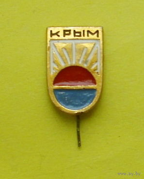 Крым. Р-81.