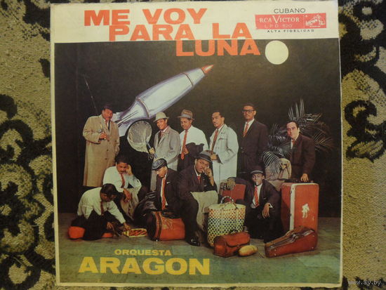 Conjunto Tipico Cubano (cara A), Septeto Tipico Habanero (cara B) - Tipico y Habanero - Areito, Куба - в конверте "Orquesta Aragon - Me voy para la Luna"