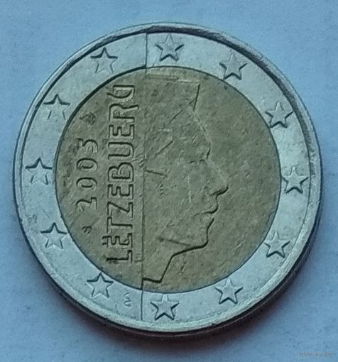 Люксембург 2 евро 2005 г.