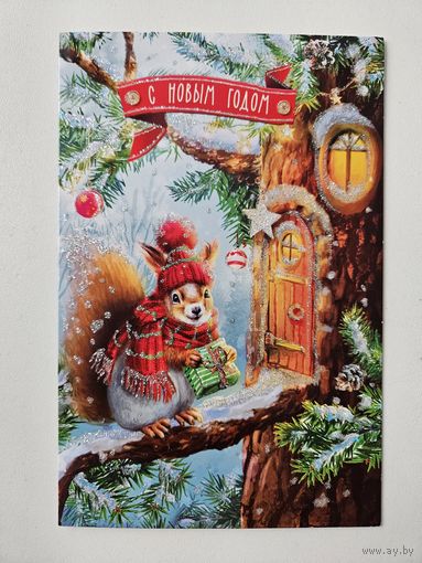 Белка С новым годом Дед мороз