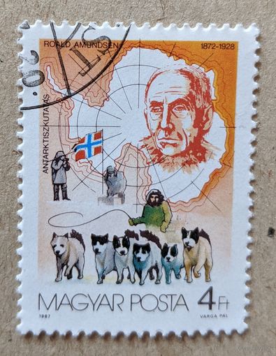 Венгрия.1987.Флот, исследователи Антарктики