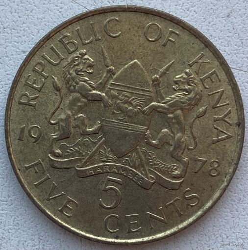 Кения 5 центов 1978 г. Президент Джомо Кениата