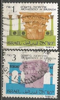 Израиль. Археология в Иерусалиме. 1986г. Mi#1024-25. Серия.