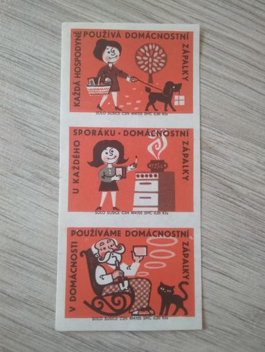 Спичечные этикетки Чехословакия