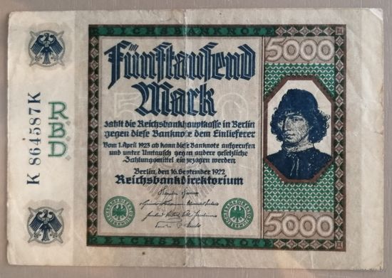 Германия, 1922 год, 5000 марок, Ro.76, DEU-87, Серия KK
