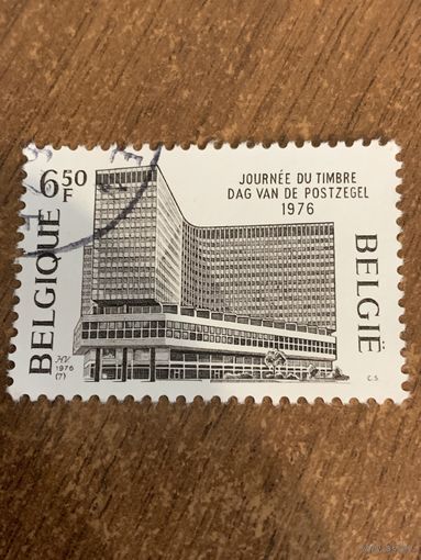 Бельгия 1976. День почтовой марки. Полная серия