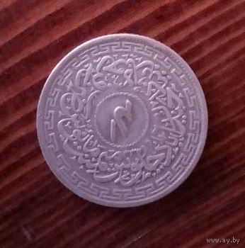 Хайдарабад 4 анна 1943 год, серебро 818