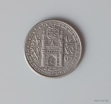 Хайдарабад 4 анна 1943 год, серебро 818 ОДНА НА САЙТЕ