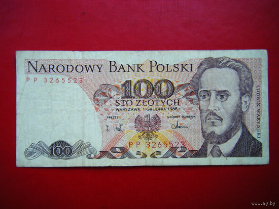 100 злотых 1988г.