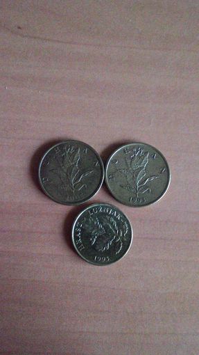 Хорватия, три мелких монетки.