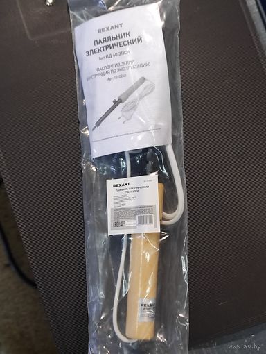 Паяльник ЭПСН-40/230, деревянная ручка, Rexant