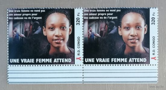 Марка Заир, Конго, Красная Лента, в поддержку Женщин, 2021 г.