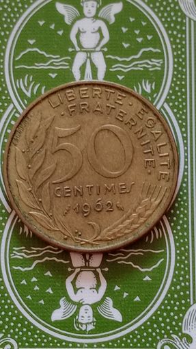 Франция 50 сантимов 1962