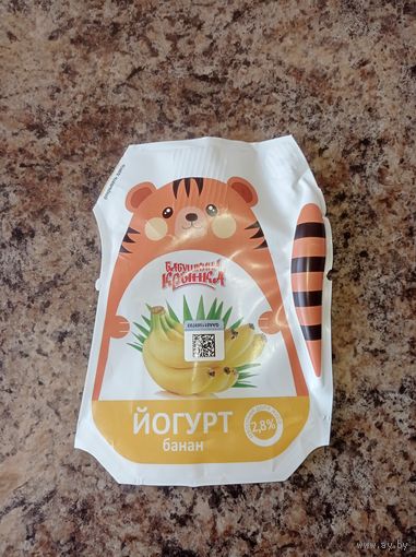 Упаковка от йогурта.
