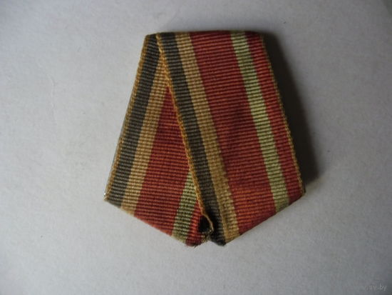 Колодка с лентой (1)