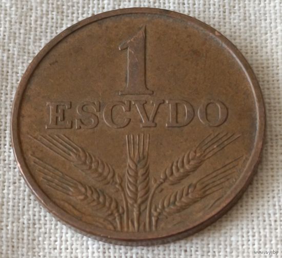 Португалия. 1 эскудо 1971 года.