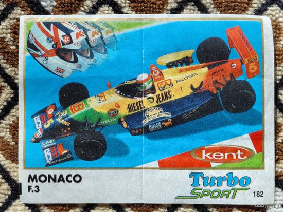 Вкладыш Turbo (Турбо) Sport (серия 141-210, Спорт), номер 182, Monaco F.3. Возможен небольшой торг.