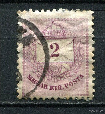 Венгрия - 1881 - Письмо 2К (перф. 11 1/2) - [Mi.21aA] - 1 марка. Гашеная.  (Лот 25EP)-T2P4