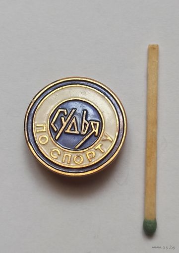 Знак, значок из СССР, судья по спорту
