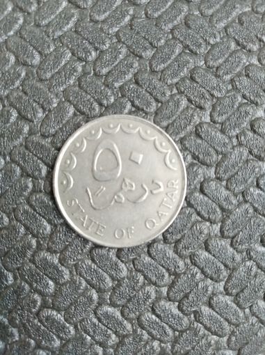 Катар 50 дирхам 1993г.