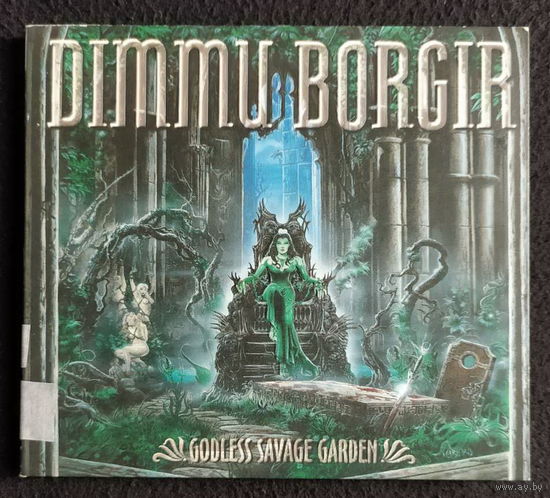 CD,(Германия) Dimmu Borgir – Godless Savage Garden