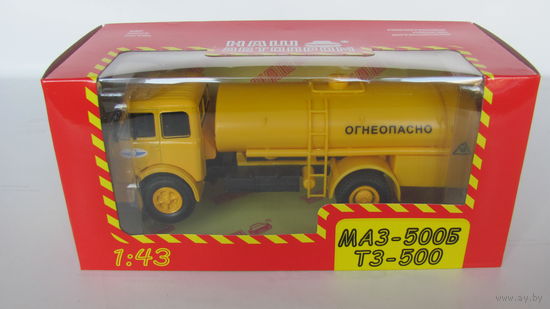 МАЗ-500Б ТЗ-500 Аэрофлот , НАШ АВТОПРОМ