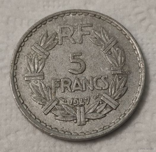 Франция 5 франков, 1947 Алюминий /серый цвет/ Без отметки монетного двора (2-7-94)