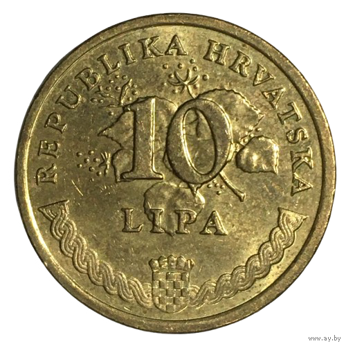 Хорватия 10 лип, 2011