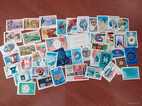 СОБЫТИЯ (45 чистых марок СССР)