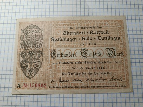 Германия 100 тысяч марок (12)