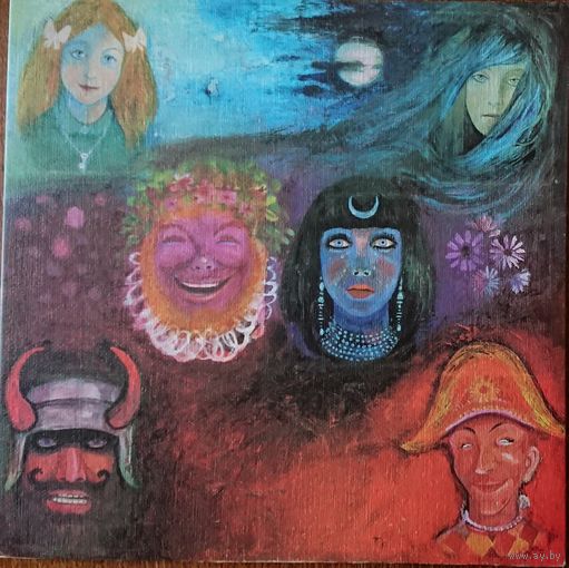 King Crimson